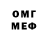 Метадон VHQ Avgustina kotik