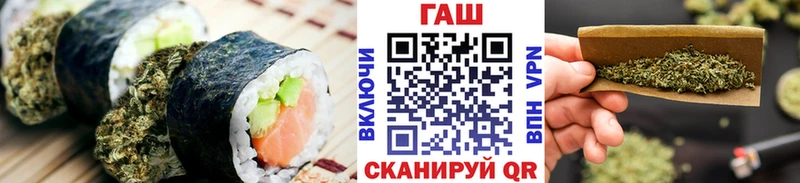Купить где  Красноярск  Cannafood марихуана 