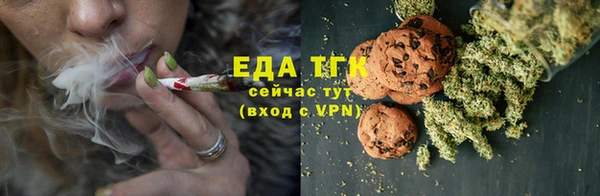 прущая мука Михайлов