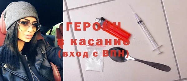 прущая мука Михайлов
