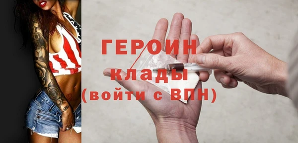 прущая мука Михайлов