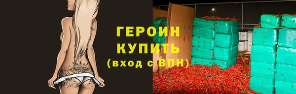 прущая мука Михайлов