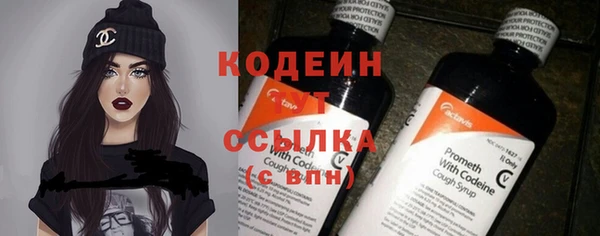 прущая мука Михайлов