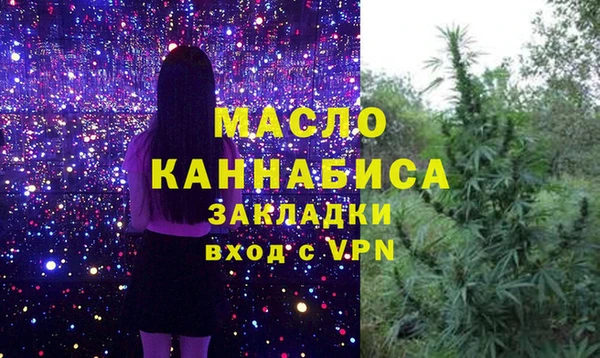 прущая мука Михайлов