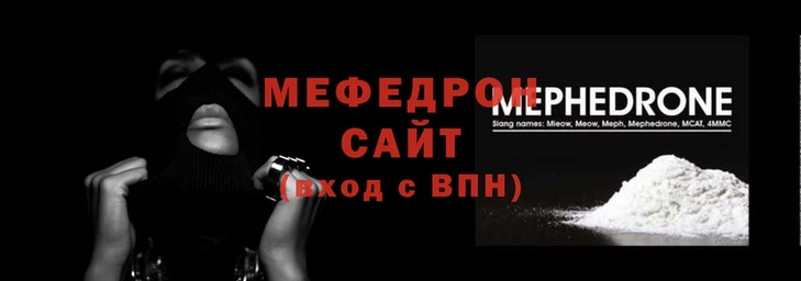 прущая мука Михайлов