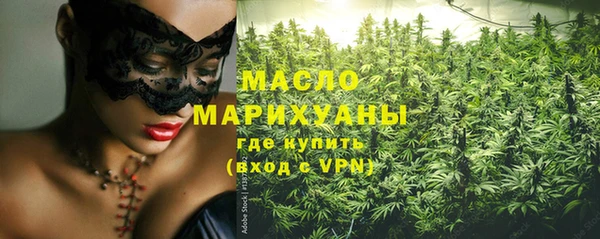 прущая мука Михайлов