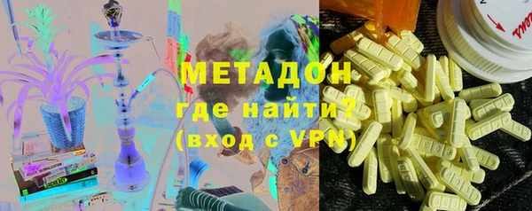прущая мука Михайлов