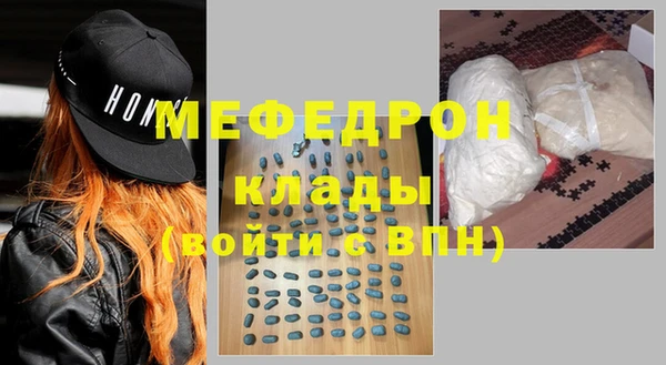 прущая мука Михайлов