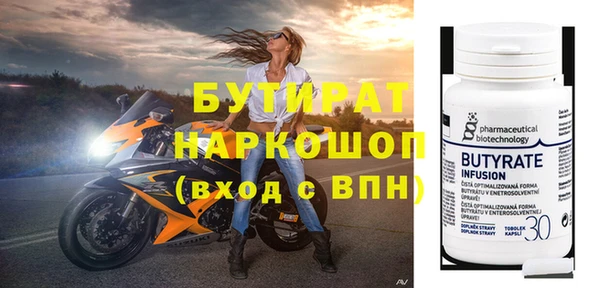 марихуана Михайловка