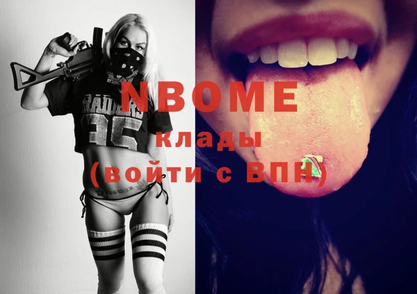 прущая мука Михайлов