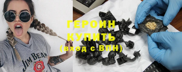 марихуана Михайловка