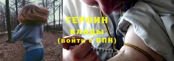 прущая мука Михайлов